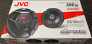 NEW JVC CS-DR621 DRVN 6.5" Coax Car Stereo Speaker 300W Peak Power 50W RMS Power